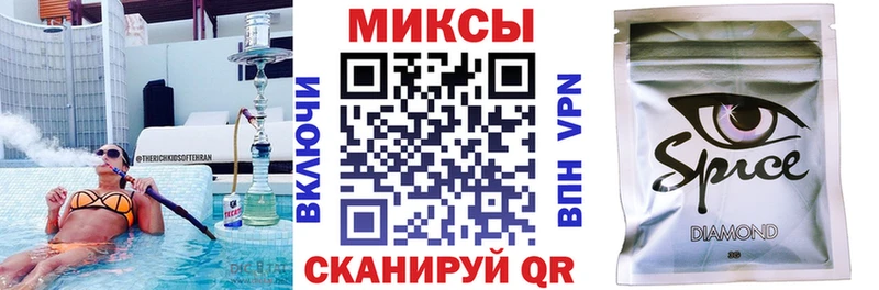 Купить  Красный Кут  Бутират Butirat 