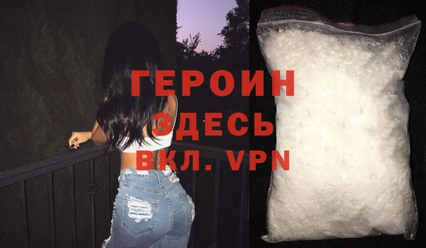 СК Гусев