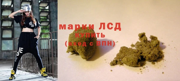apvp Гусь-Хрустальный