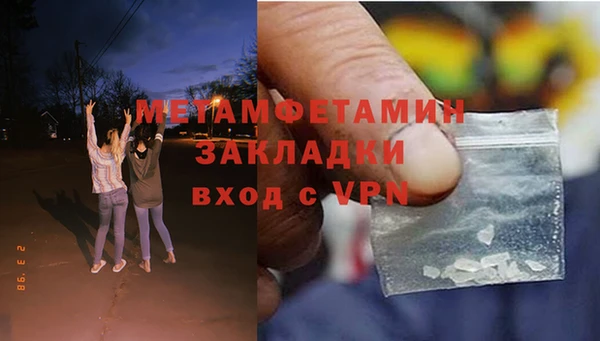 СК Гусев