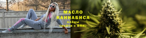 СК Гусев
