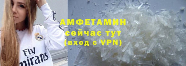 СК Гусев
