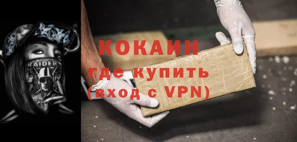 apvp Гусь-Хрустальный