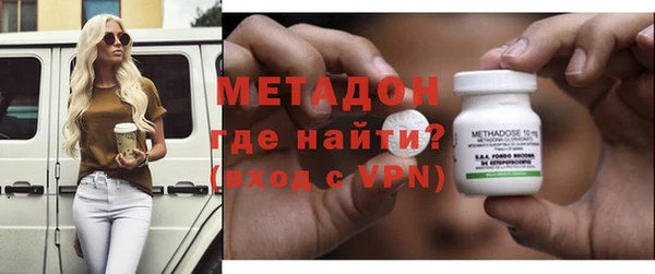 apvp Гусь-Хрустальный