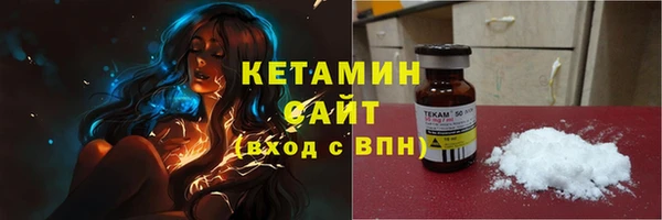 СК Гусев