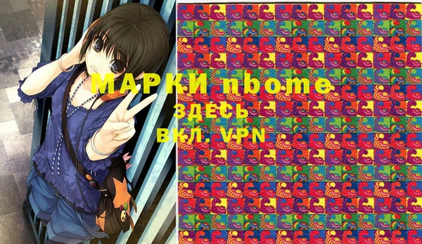СК Гусев