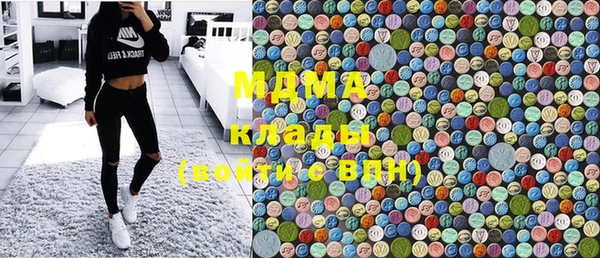 СК Гусев