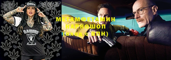 СК Гусев