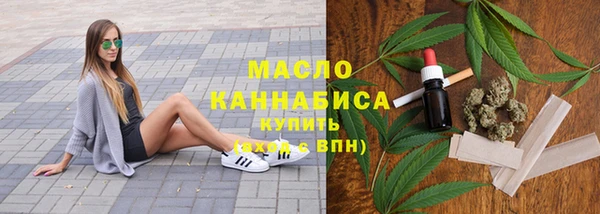 СК Гусев