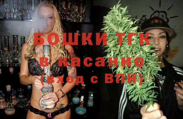 СК Гусев