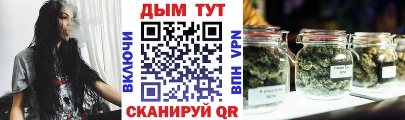 Купить  Красный Кут  МАРИХУАНА ГИДРОПОН 